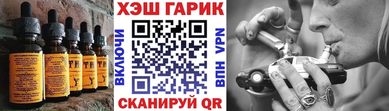 Cannafood конопля  как найти   маркетплейс наркотические препараты  Тамбов 