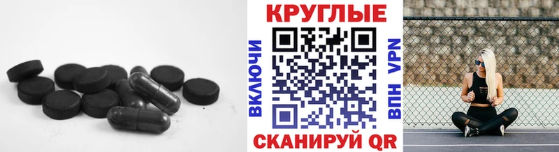 ЭКСТАЗИ MDMA  наркотики  Тамбов 