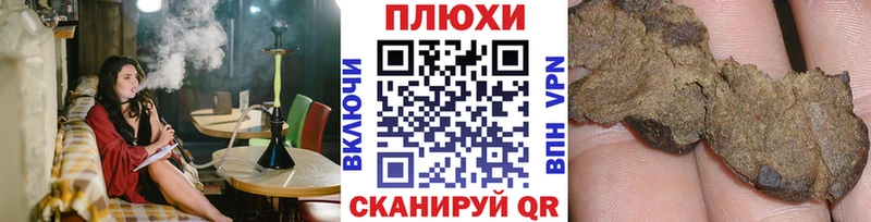 ГАШ Premium  Тамбов 