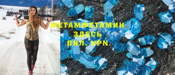винт Абинск