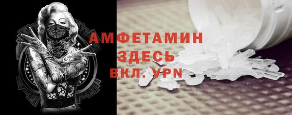 не бодяженный Абаза