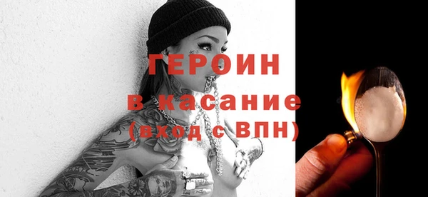 не бодяженный Абаза