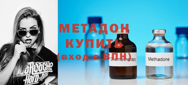 СК Абдулино