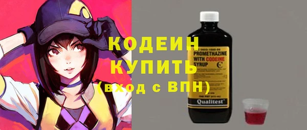 mdma Медногорск