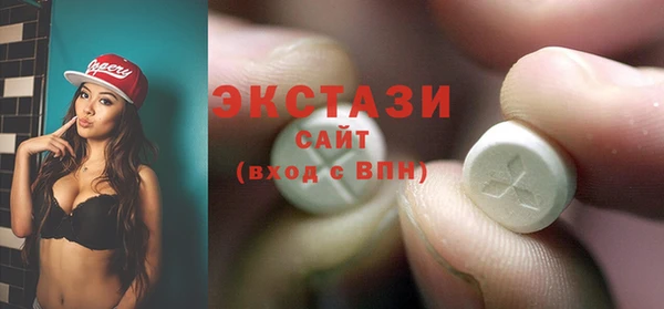 СК Абдулино