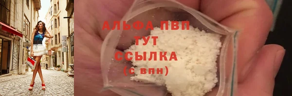 СК Абдулино