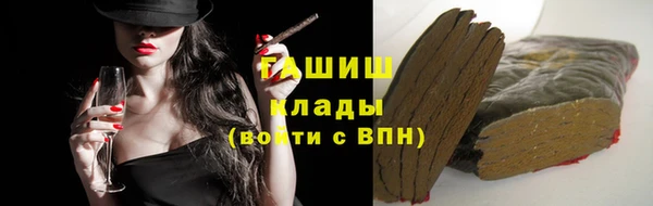 винт Абинск