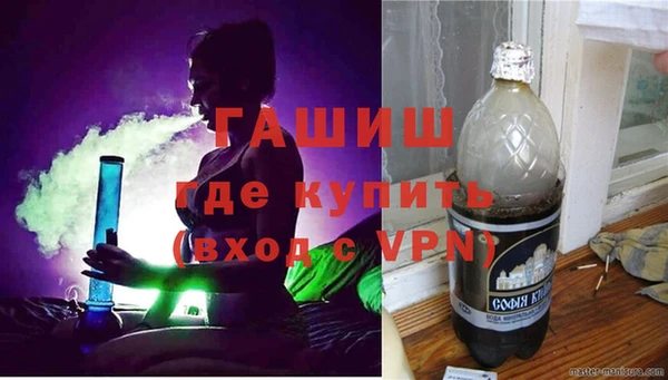 не бодяженный Абаза