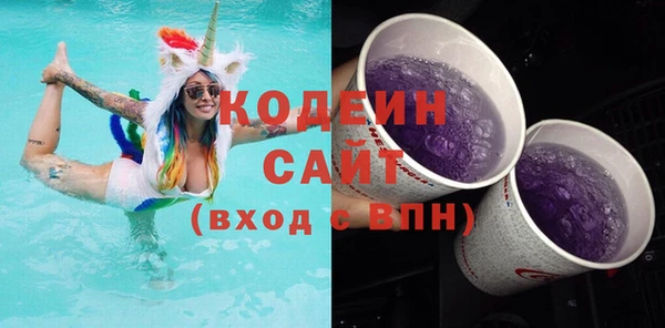 ECSTASY Медвежьегорск