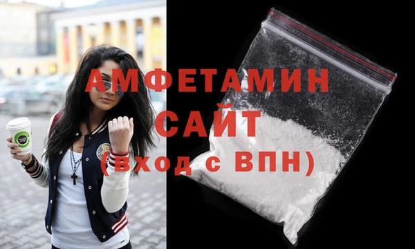 не бодяженный Абаза