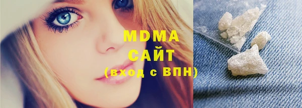 марки lsd Алзамай