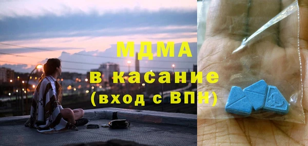 спайс Алексеевка