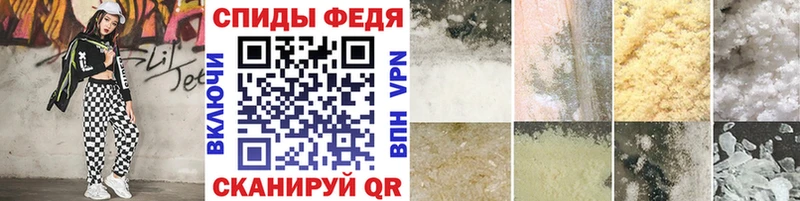 МЕТАМФЕТАМИН Декстрометамфетамин 99.9%  сколько стоит  Тамбов 