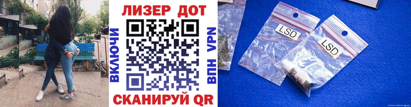 Марки NBOMe 1500мкг  Тамбов 
