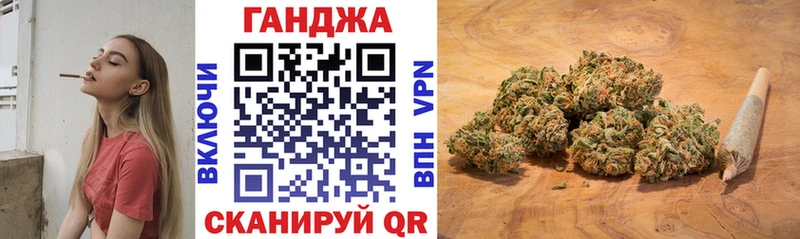 Бошки марихуана AK-47  Тамбов 
